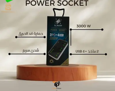 تجاري جمله