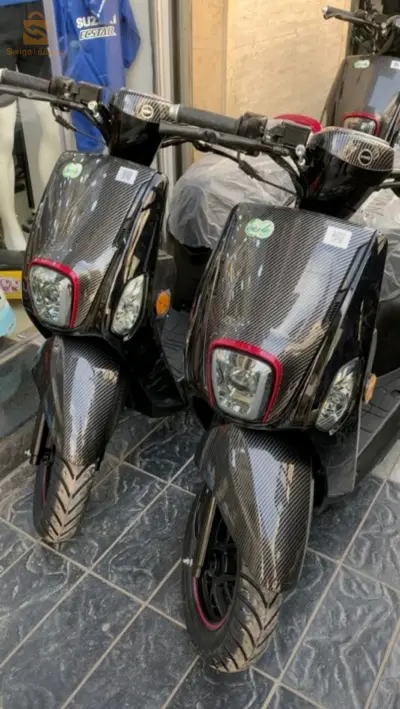 cuxi 2 2025