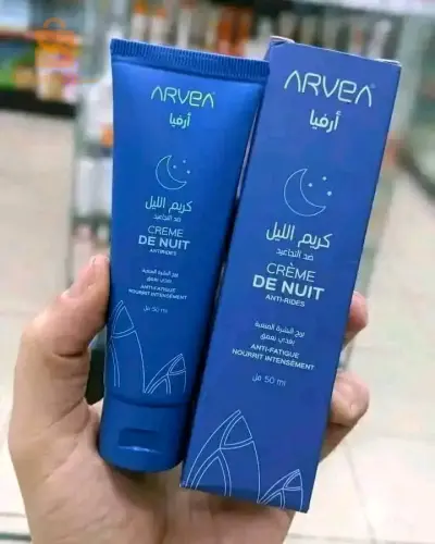 ارفيا