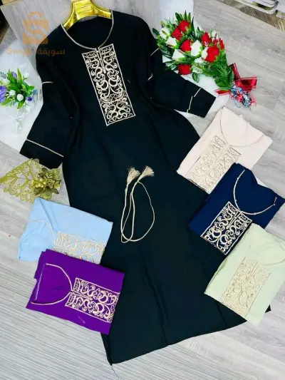 ألبسة نسائية