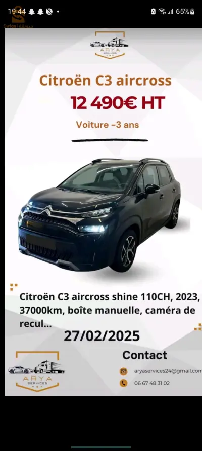 Citroen C3 2023 15  TIZI OUZOU