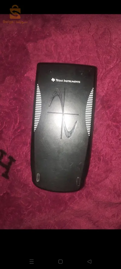Calculatrice ta3 fx m3lam chaba