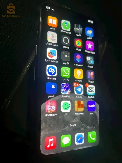 iPhone 11 pro