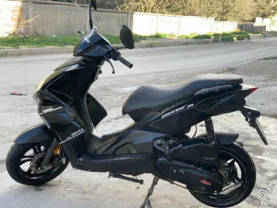 vms