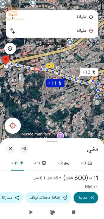 لي يحوس على الكالم