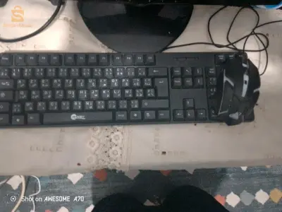 لبيع