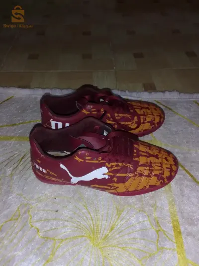 Soulier de Foot