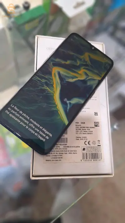 Oppo f9  
Redmi 9a 
P6 pro lte