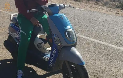 للبيع او تبادل
