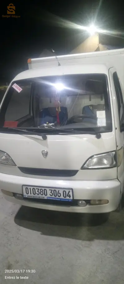 DFSK C 31 4 OUM EL BOUAGHI