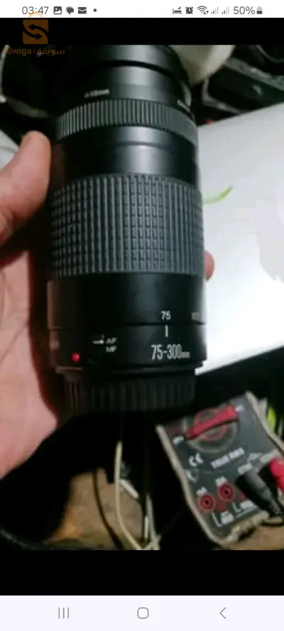 zoom canon 75/300