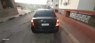 sbigha Porte mala .