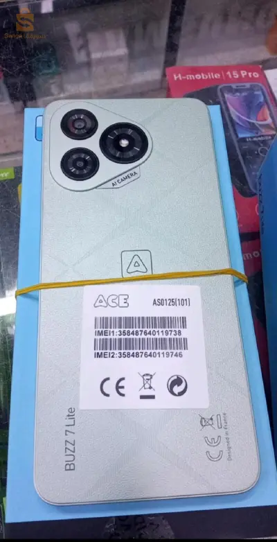 Ace buzz 7 Lite smartphone