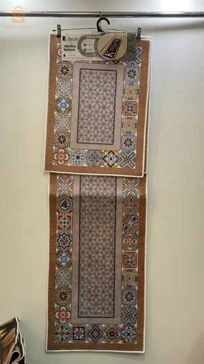 طابي كوزينة  3ps