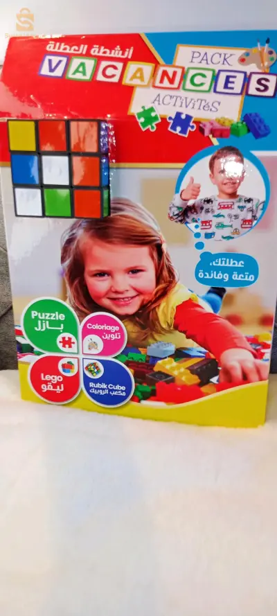 مدام خلي طفلك👧🏻👧🏻 ينسى شوي تيليفون 🚫📱🚨 مع باك الالعاب غني لي رايح يعلم طقلك بطريقة مرحة 🧩🎲✨