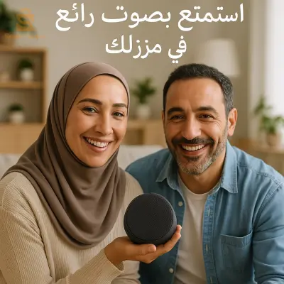 Alexa echo pop