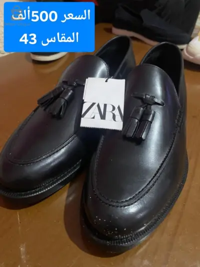 حذاء