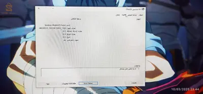 Asus ViVoBook