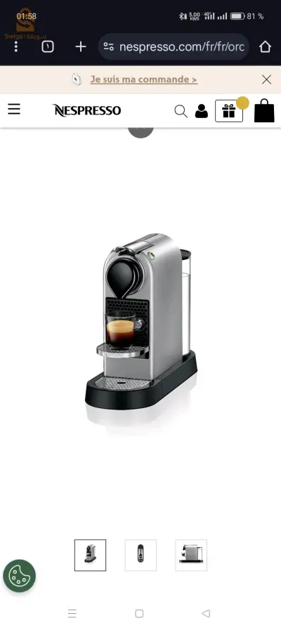 Nespresso
