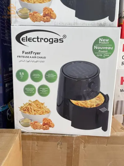المقلاة الهوائية Electrogas 🔥🤩👌