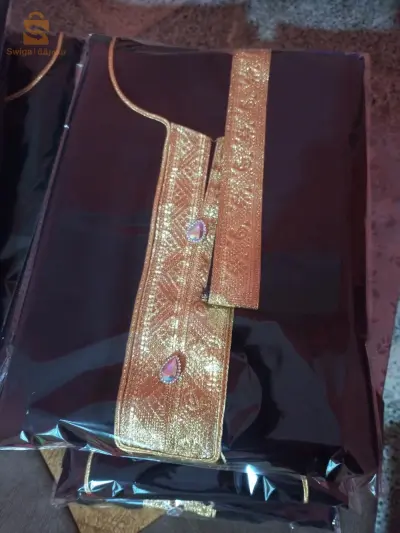 جبة مناسبات