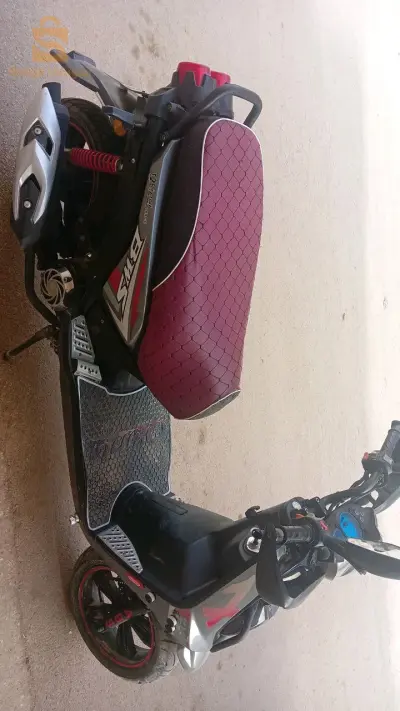Okinawa 
150c