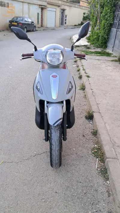vms flash  2023