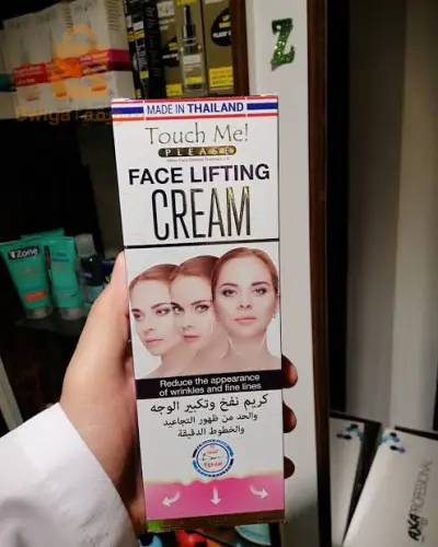 Crem colgin tre efecas tsmin wjh 2500da livraison posibl