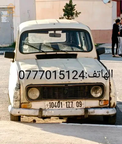 سيارات أخرى 1977 9 البليدة