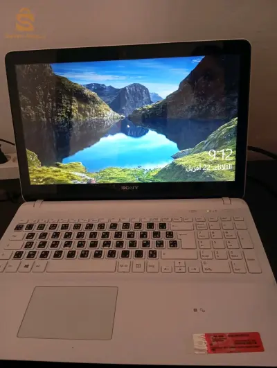 mecro portable bon état 
écran tactile
