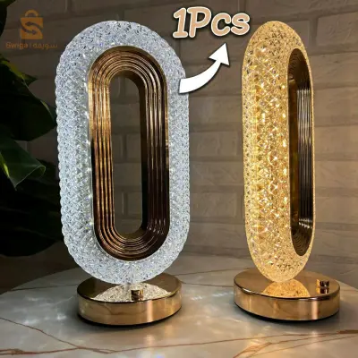Lampe de table décorative LED forme œil d'étoile 🌟