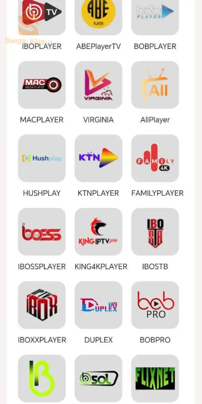 abonnement des player IPTV sur tv sans serveur