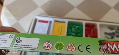 لعبة Monopoly للأطفال ابتداءا من 8سنوات إلى فوق