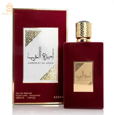 عطر اميرة العرب