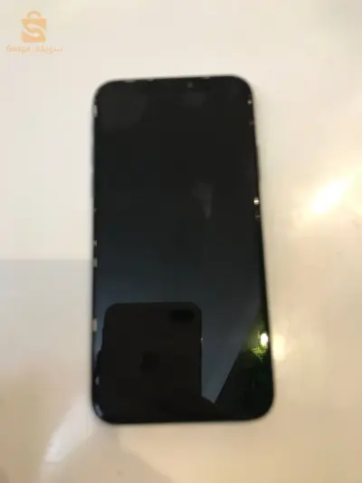 iPhone X libiri officiel