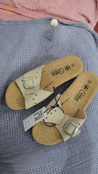 منتوج فرنسي