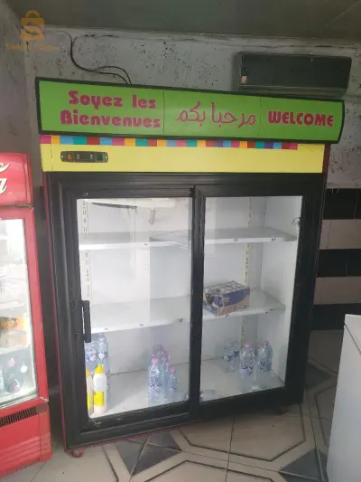 frigo
