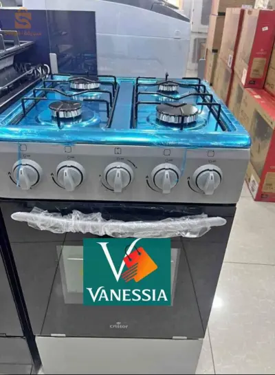 cuisinière كويزينيار بروموسيو و التوصيل لباب الدار