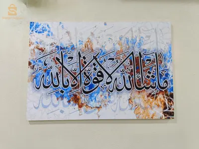 لوحات ديكور قماش