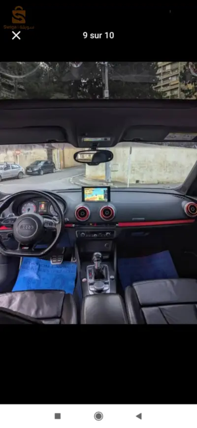 Audi 2016 16 ALGER
