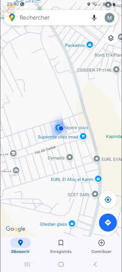 garage a louer 
محل للكيراء  في برج الكيفان مساحة إجمالية50m2