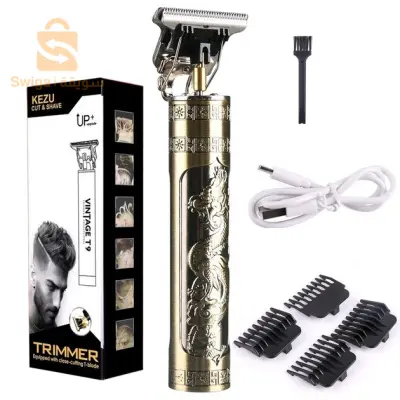 مكينة حلاقة احترافيةrasoir professionnel