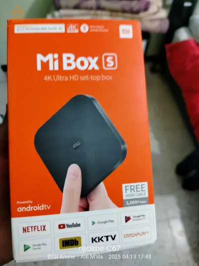 box tv