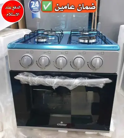مني كوزنيار