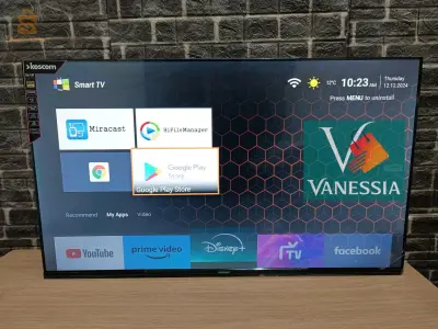 متراطوش بروموسيو متتعاودش سومة ارض ارض
