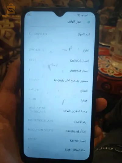 oppo a1k