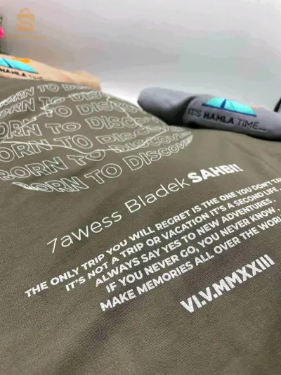 مراحش تندم عليها بشهادة الزبائن ديالنا تدي زوج ب 4500