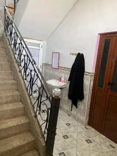سكن