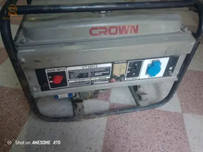 CROWN