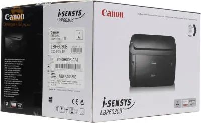 imprimante laser noir et blanc canon lbp6030